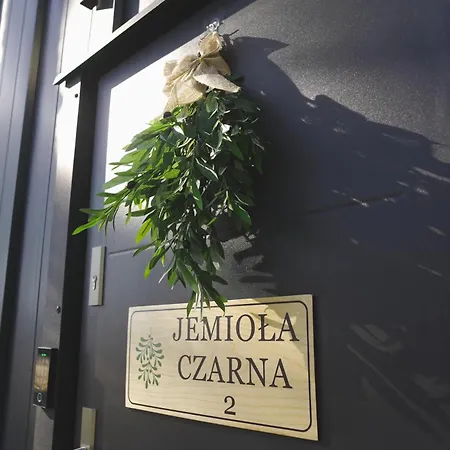 度假居 Jemiola Niedzwiady Male Ślesin